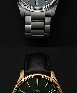 Patek Philippe Series 933